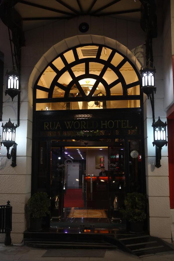 Rua World Hotel Bostanici Exterior photo